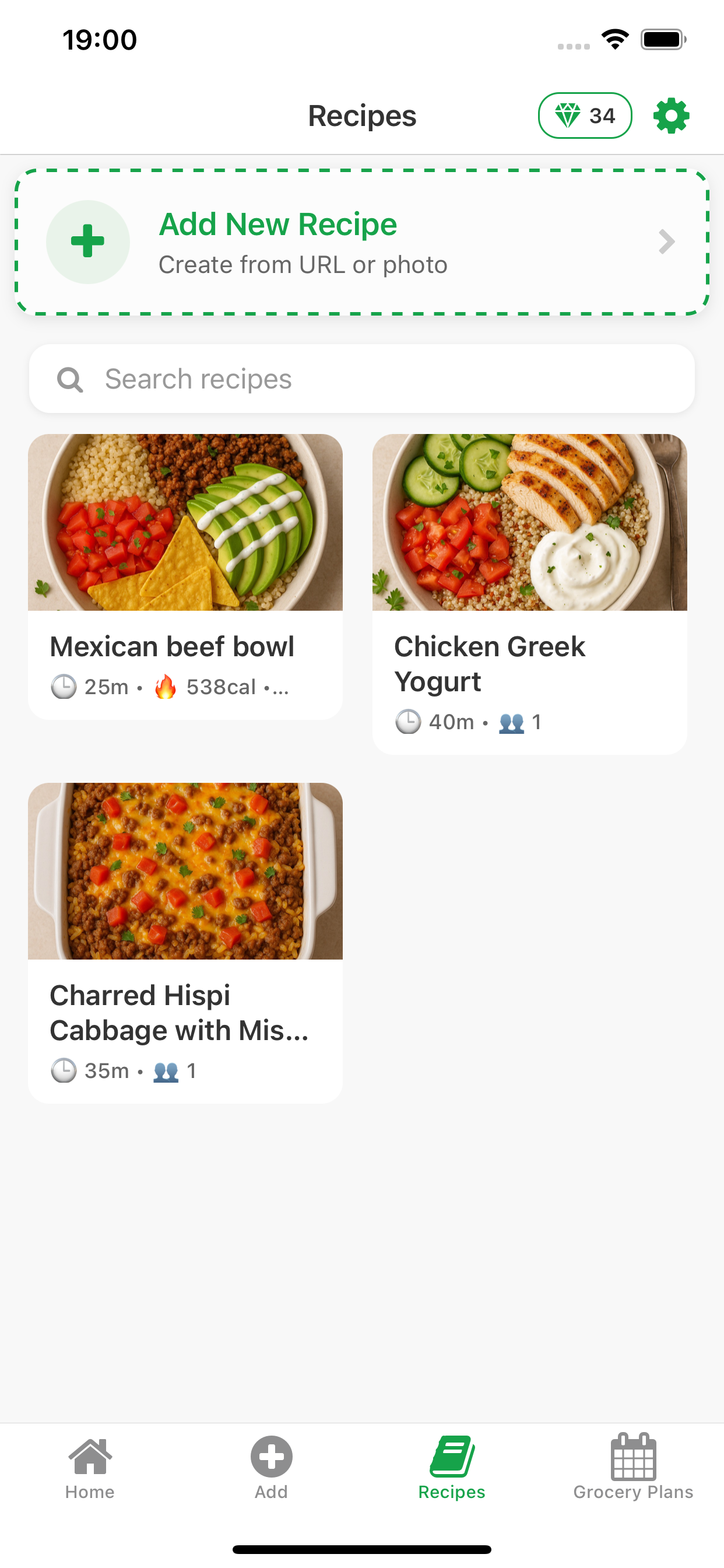 SaveRecipe recipe library screen